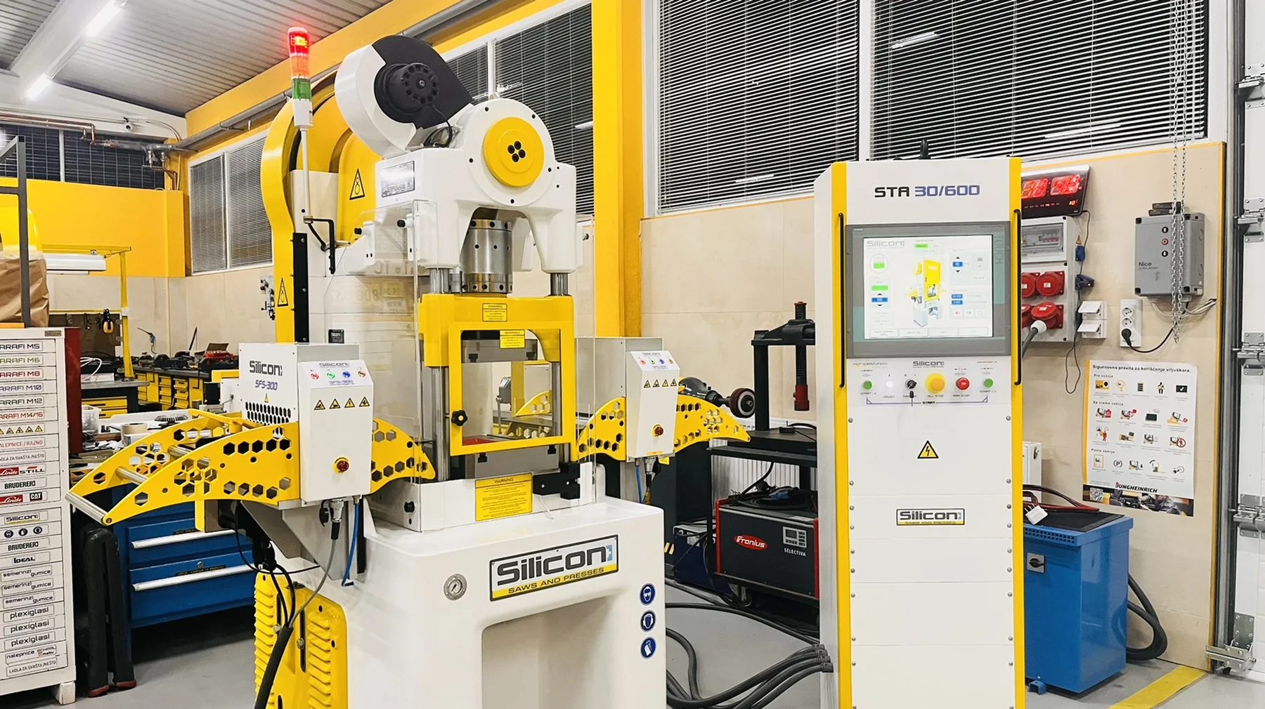 Silicon+ SFS Servo Feeder 4
